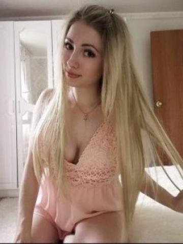 Проститутка Риана