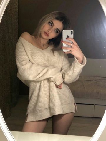 Проститутка Амелия